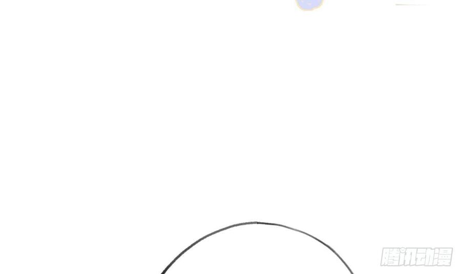 Tình Yêu Mạng Ngọt Ngào Lật Xe Rồi! Chapter 52 - 55