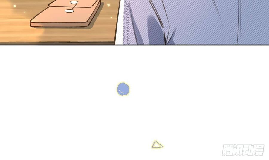 Tình Yêu Mạng Ngọt Ngào Lật Xe Rồi! Chapter 52 - 58