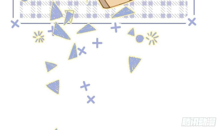 Tình Yêu Mạng Ngọt Ngào Lật Xe Rồi! Chapter 52 - 60