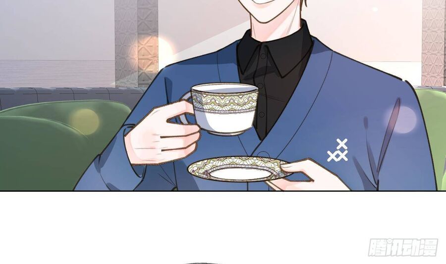 Tình Yêu Mạng Ngọt Ngào Lật Xe Rồi! Chapter 52 - 7