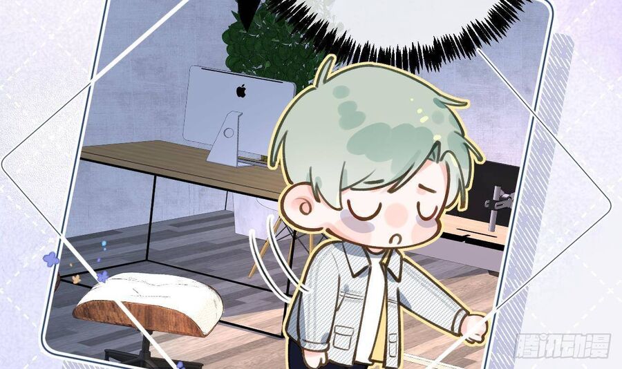 Tình Yêu Mạng Ngọt Ngào Lật Xe Rồi! Chapter 52 - 67