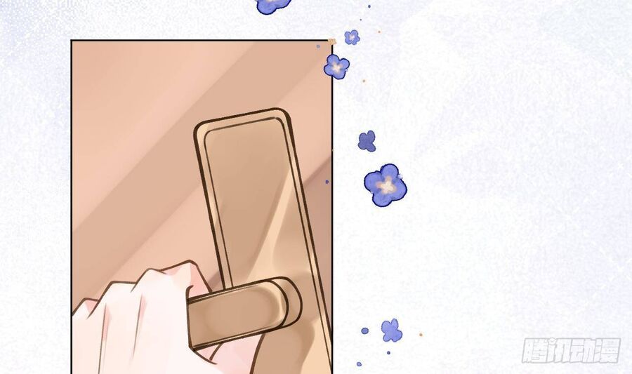 Tình Yêu Mạng Ngọt Ngào Lật Xe Rồi! Chapter 52 - 69