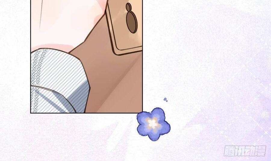 Tình Yêu Mạng Ngọt Ngào Lật Xe Rồi! Chapter 52 - 70