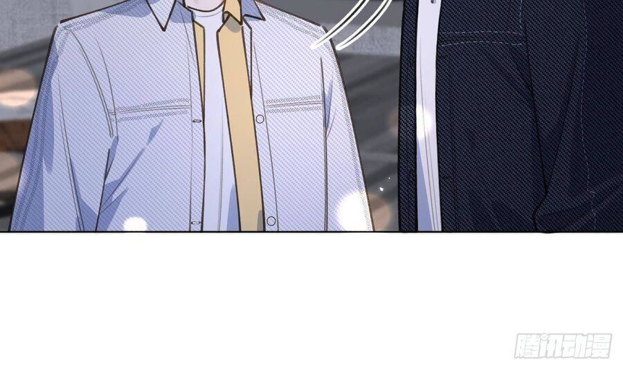 Tình Yêu Mạng Ngọt Ngào Lật Xe Rồi! Chapter 52 - 76