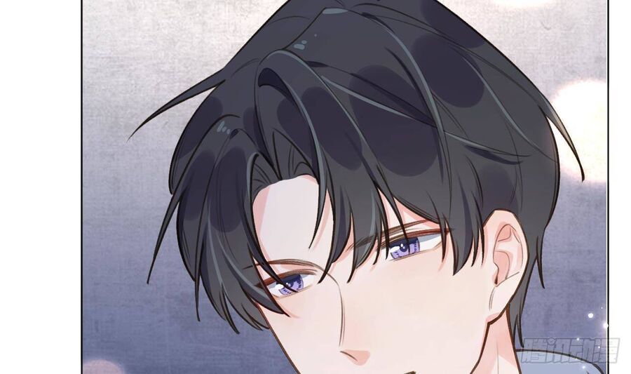 Tình Yêu Mạng Ngọt Ngào Lật Xe Rồi! Chapter 52 - 78