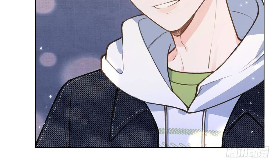 Tình Yêu Mạng Ngọt Ngào Lật Xe Rồi! Chapter 52 - 79