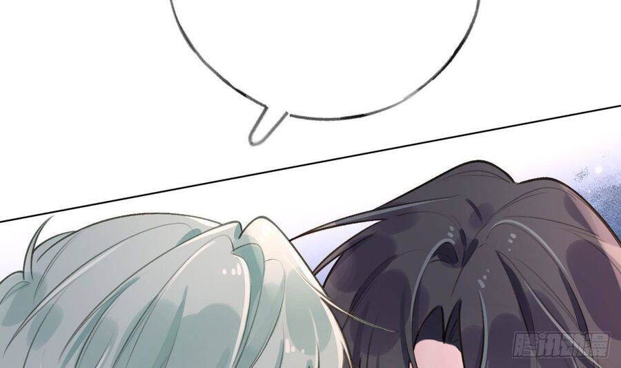 Tình Yêu Mạng Ngọt Ngào Lật Xe Rồi! Chapter 52 - 81