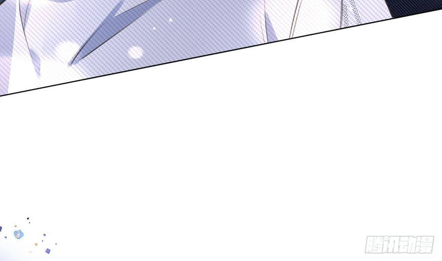 Tình Yêu Mạng Ngọt Ngào Lật Xe Rồi! Chapter 52 - 83