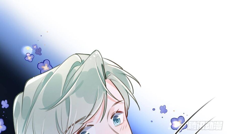 Tình Yêu Mạng Ngọt Ngào Lật Xe Rồi! Chapter 52 - 84