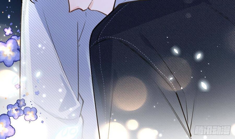 Tình Yêu Mạng Ngọt Ngào Lật Xe Rồi! Chapter 52 - 86