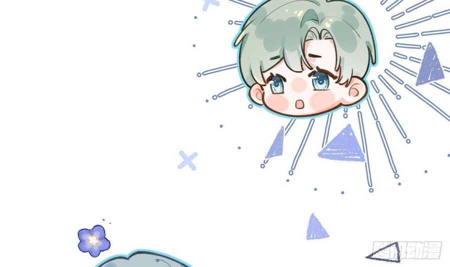 Tình Yêu Mạng Ngọt Ngào Lật Xe Rồi! Chapter 53 - 13