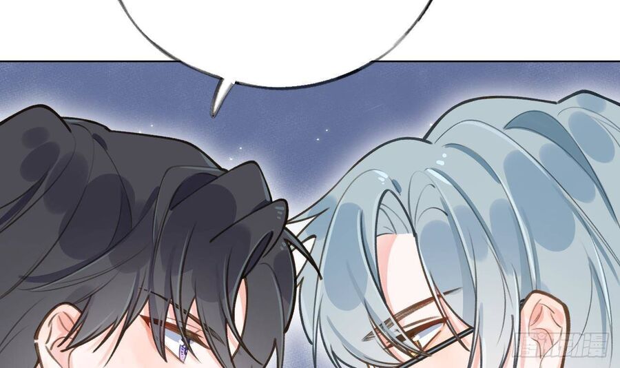 Tình Yêu Mạng Ngọt Ngào Lật Xe Rồi! Chapter 53 - 25