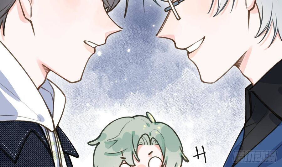 Tình Yêu Mạng Ngọt Ngào Lật Xe Rồi! Chapter 53 - 26