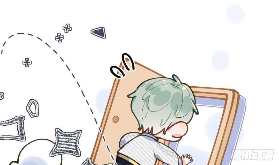 Tình Yêu Mạng Ngọt Ngào Lật Xe Rồi! Chapter 53 - 30