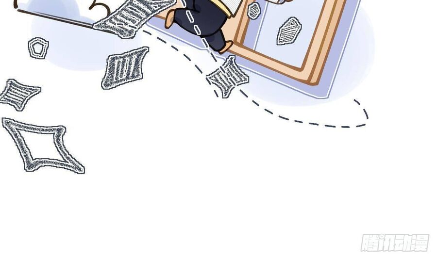 Tình Yêu Mạng Ngọt Ngào Lật Xe Rồi! Chapter 53 - 31