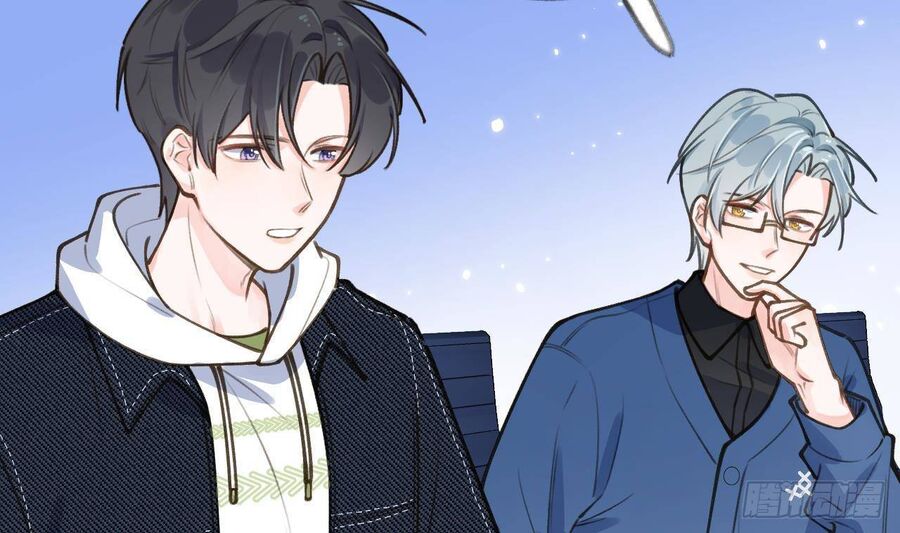 Tình Yêu Mạng Ngọt Ngào Lật Xe Rồi! Chapter 53 - 33