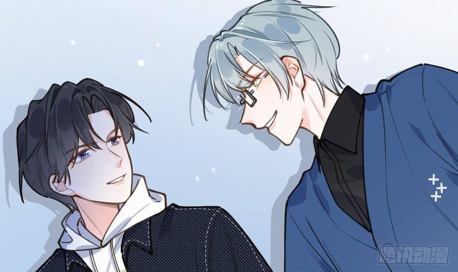 Tình Yêu Mạng Ngọt Ngào Lật Xe Rồi! Chapter 53 - 37