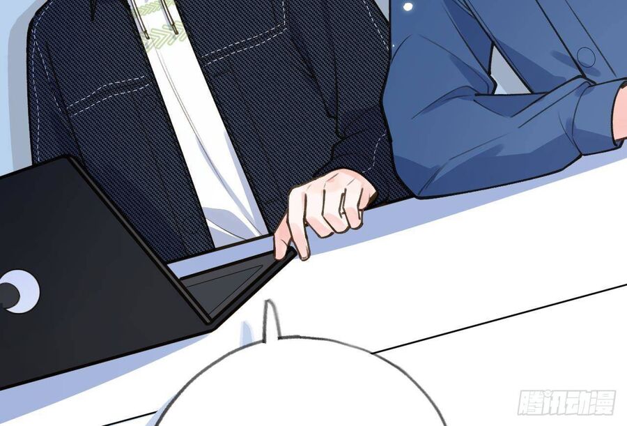 Tình Yêu Mạng Ngọt Ngào Lật Xe Rồi! Chapter 53 - 38