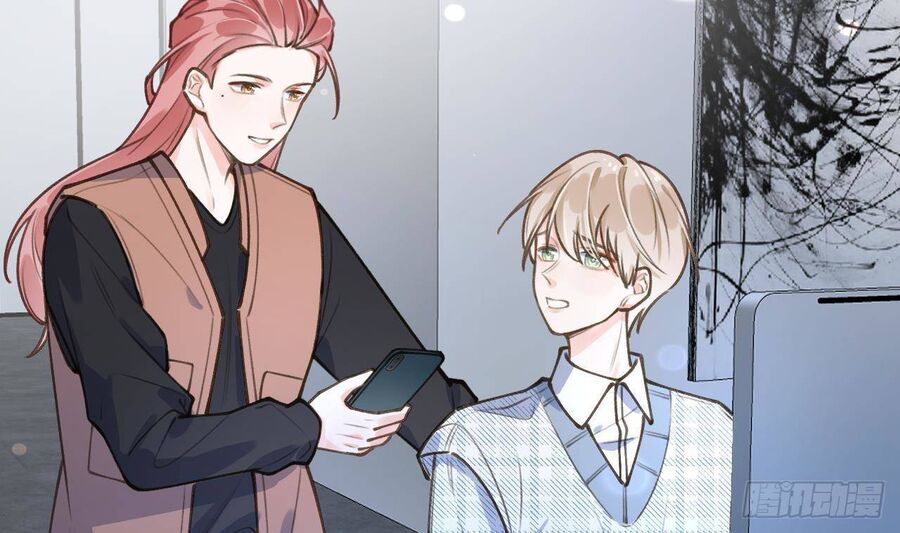 Tình Yêu Mạng Ngọt Ngào Lật Xe Rồi! Chapter 53 - 45