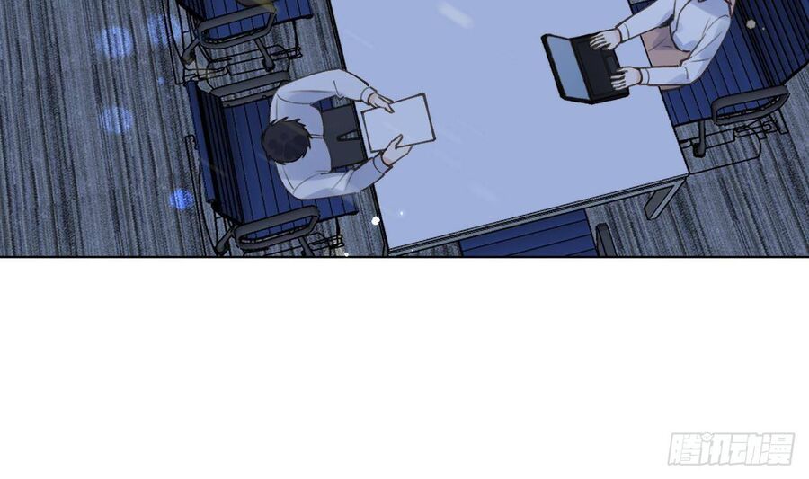 Tình Yêu Mạng Ngọt Ngào Lật Xe Rồi! Chapter 53 - 6