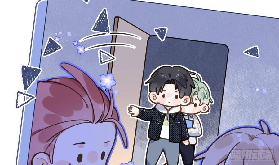 Tình Yêu Mạng Ngọt Ngào Lật Xe Rồi! Chapter 53 - 52