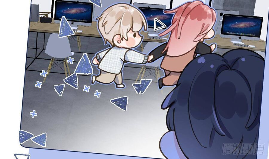 Tình Yêu Mạng Ngọt Ngào Lật Xe Rồi! Chapter 53 - 60