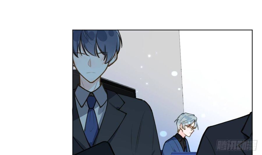 Tình Yêu Mạng Ngọt Ngào Lật Xe Rồi! Chapter 53 - 7