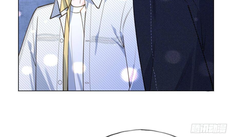 Tình Yêu Mạng Ngọt Ngào Lật Xe Rồi! Chapter 53 - 80