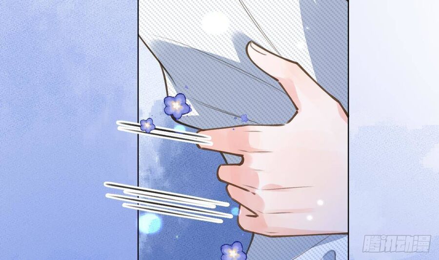 Tình Yêu Mạng Ngọt Ngào Lật Xe Rồi! Chapter 53 - 84