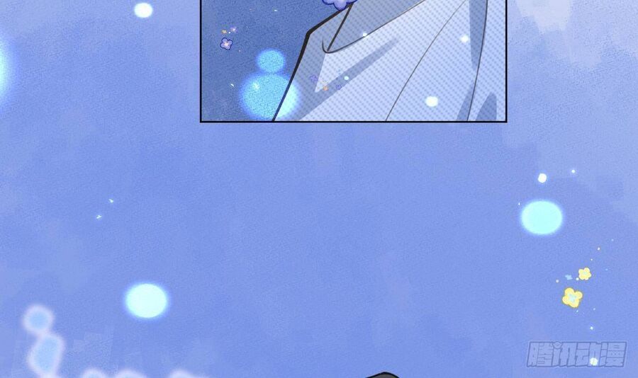 Tình Yêu Mạng Ngọt Ngào Lật Xe Rồi! Chapter 53 - 85