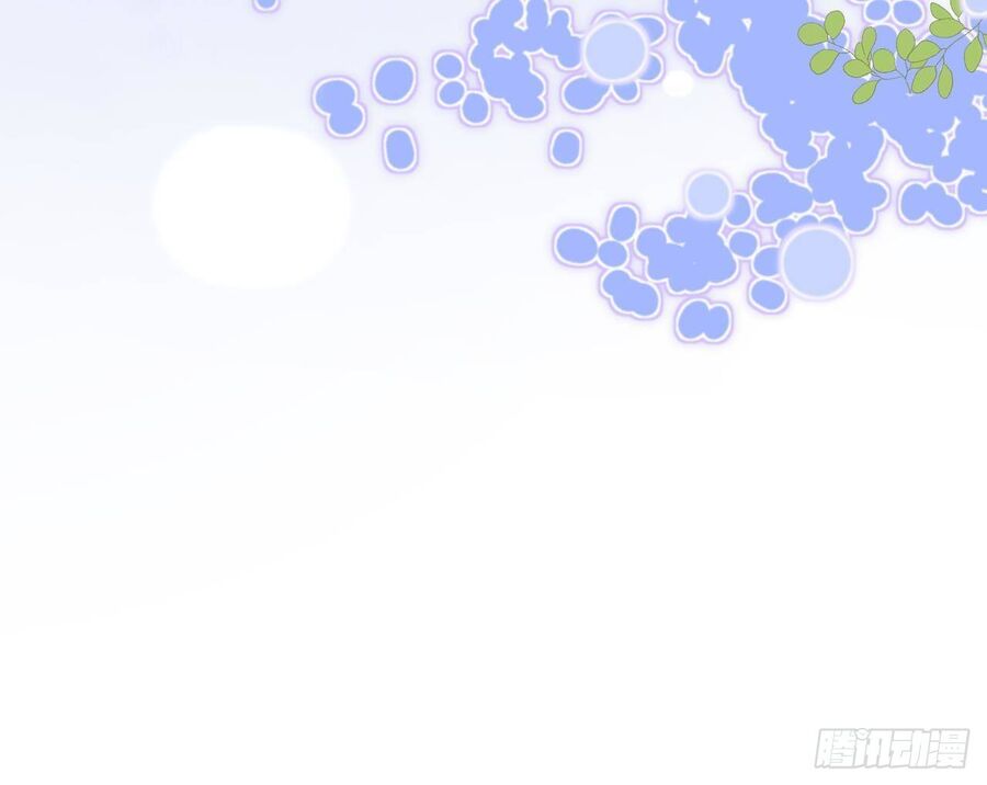 Tình Yêu Mạng Ngọt Ngào Lật Xe Rồi! Chapter 53 - 88