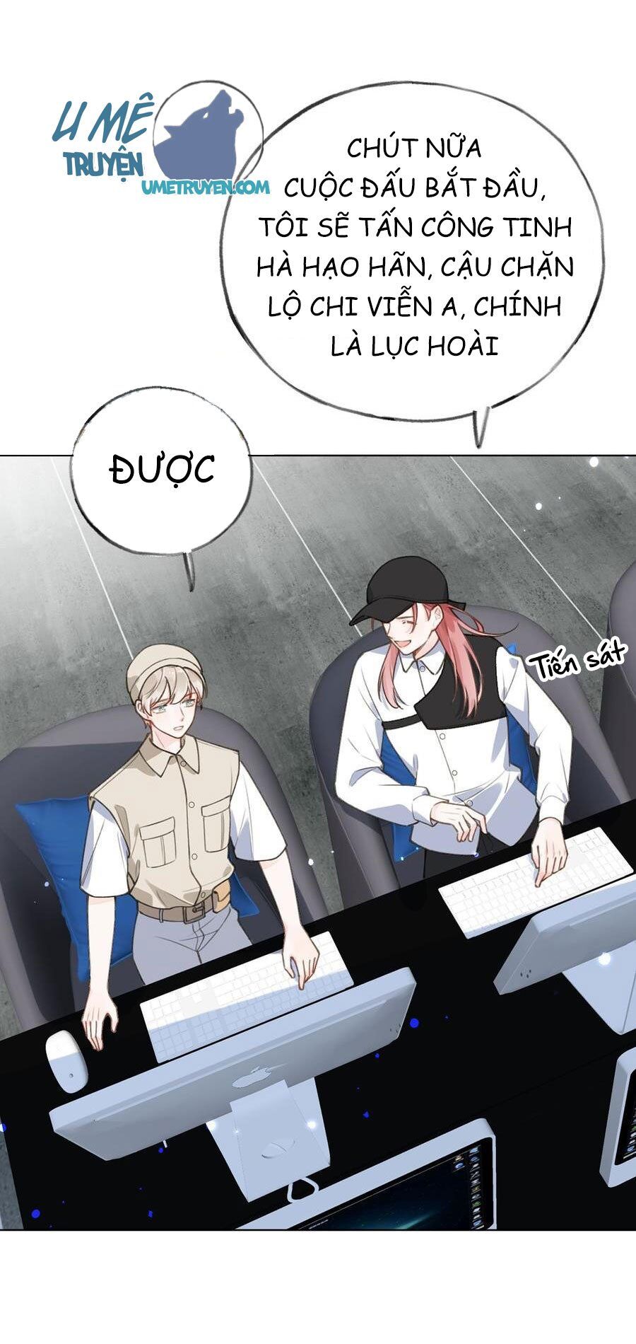 Tình Yêu Mạng Ngọt Ngào Lật Xe Rồi! Chapter 55 - 13