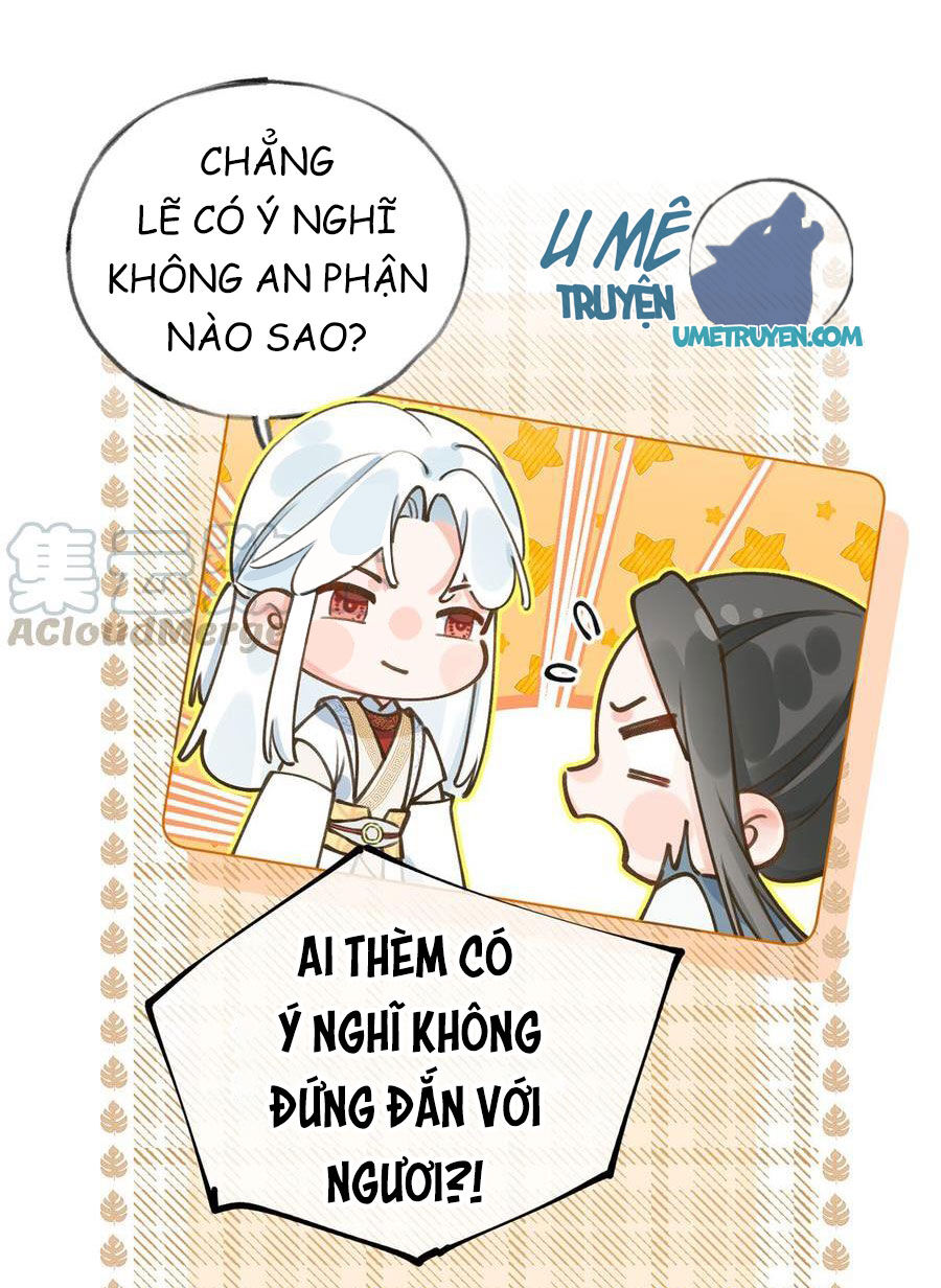 Tình Yêu Mạng Ngọt Ngào Lật Xe Rồi! Chapter 55 - 4