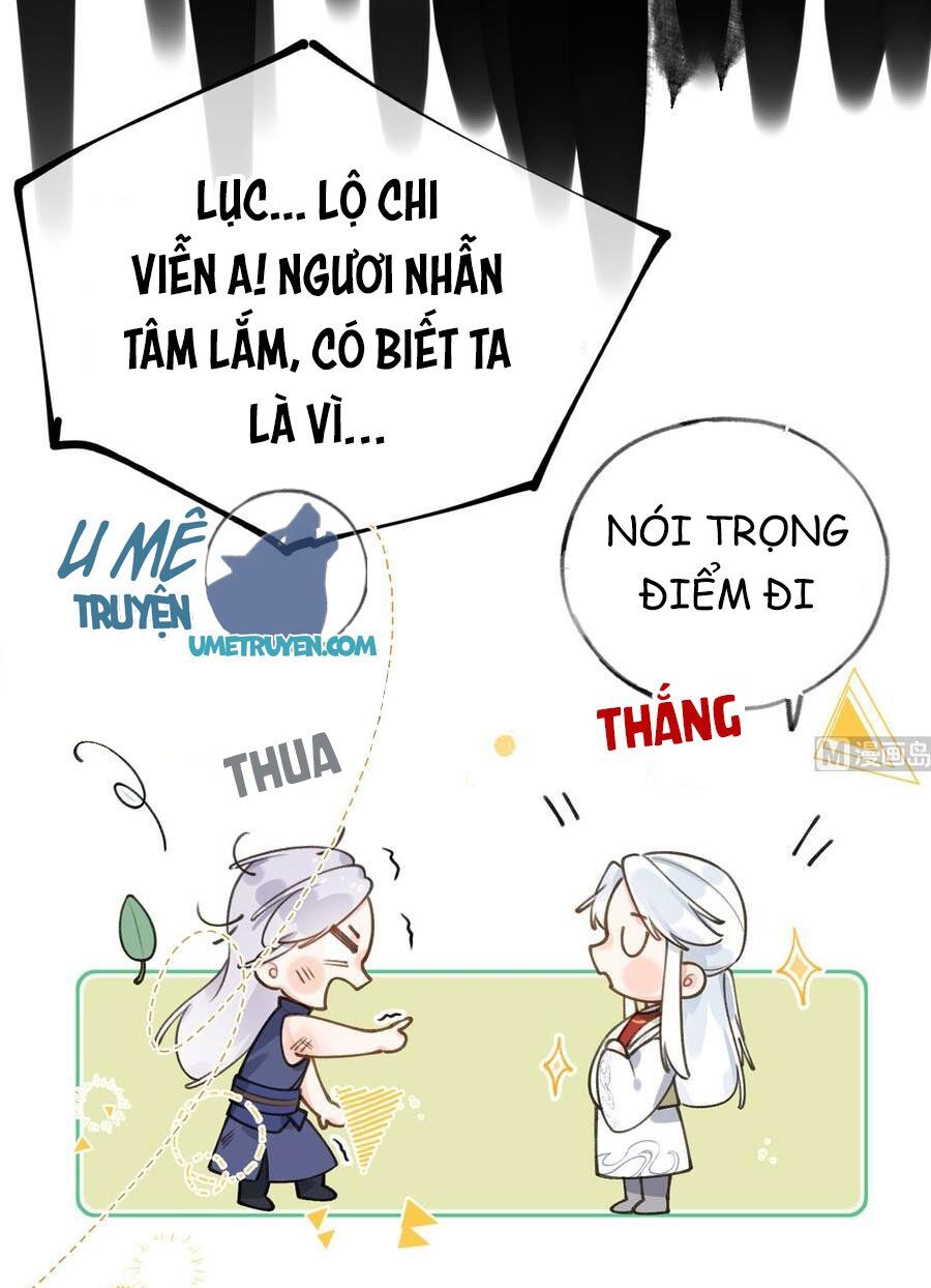 Tình Yêu Mạng Ngọt Ngào Lật Xe Rồi! Chapter 55 - 32