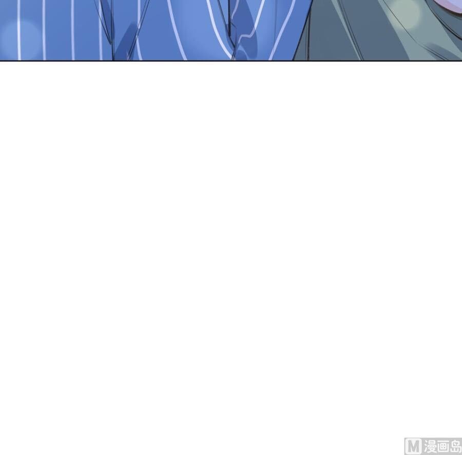 Tình Yêu Mạng Ngọt Ngào Lật Xe Rồi! Chapter 57 - 18