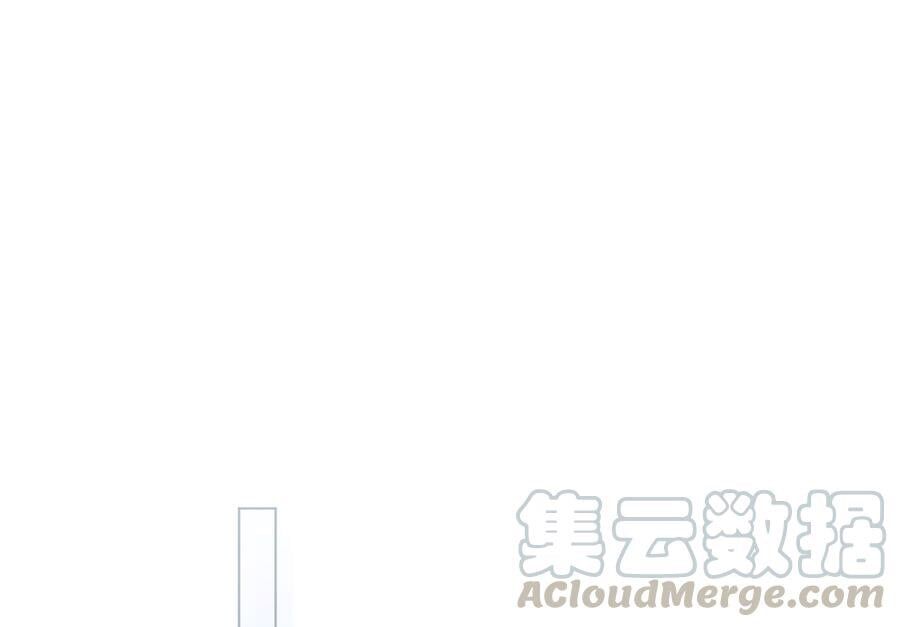 Tình Yêu Mạng Ngọt Ngào Lật Xe Rồi! Chapter 57 - 19