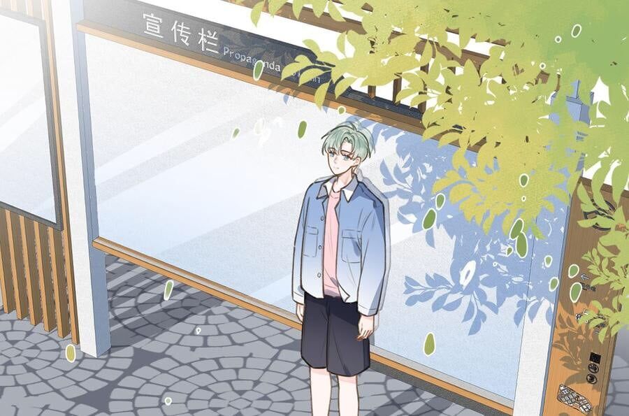 Tình Yêu Mạng Ngọt Ngào Lật Xe Rồi! Chapter 57 - 23