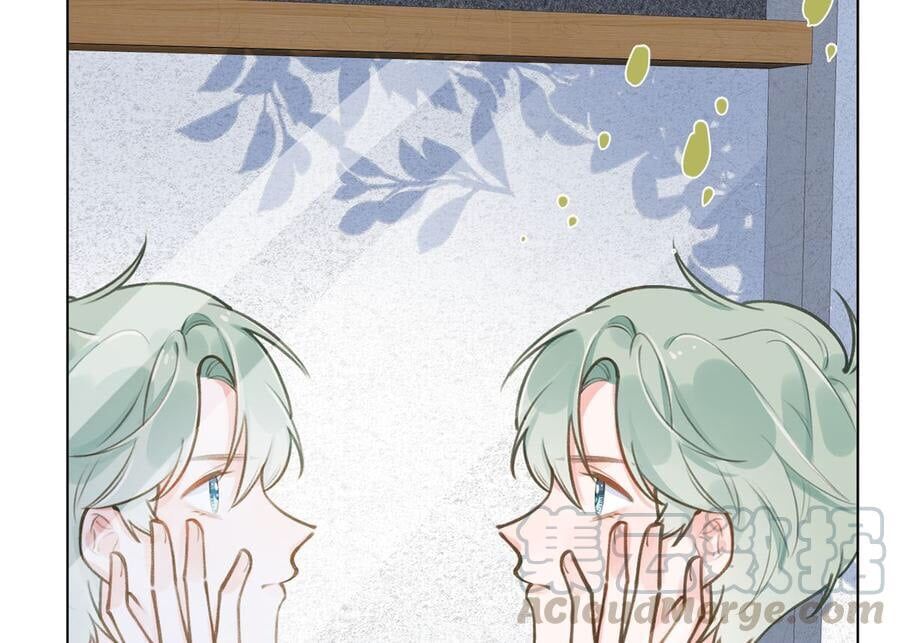 Tình Yêu Mạng Ngọt Ngào Lật Xe Rồi! Chapter 57 - 25