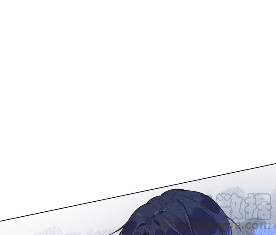 Tình Yêu Mạng Ngọt Ngào Lật Xe Rồi! Chapter 57 - 4