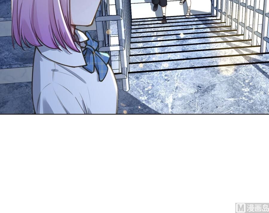 Tình Yêu Mạng Ngọt Ngào Lật Xe Rồi! Chapter 57 - 36