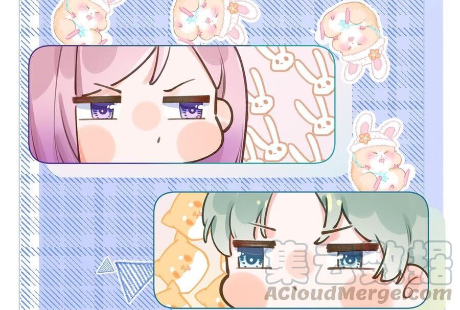 Tình Yêu Mạng Ngọt Ngào Lật Xe Rồi! Chapter 57 - 55