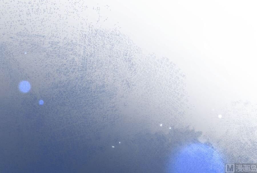 Tình Yêu Mạng Ngọt Ngào Lật Xe Rồi! Chapter 57 - 59