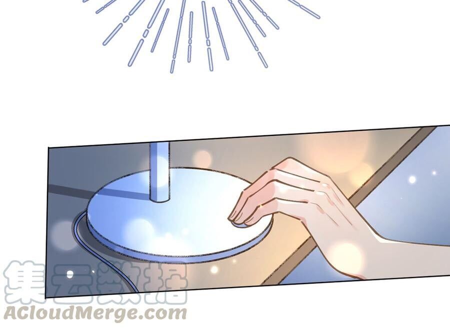 Tình Yêu Mạng Ngọt Ngào Lật Xe Rồi! Chapter 57 - 7