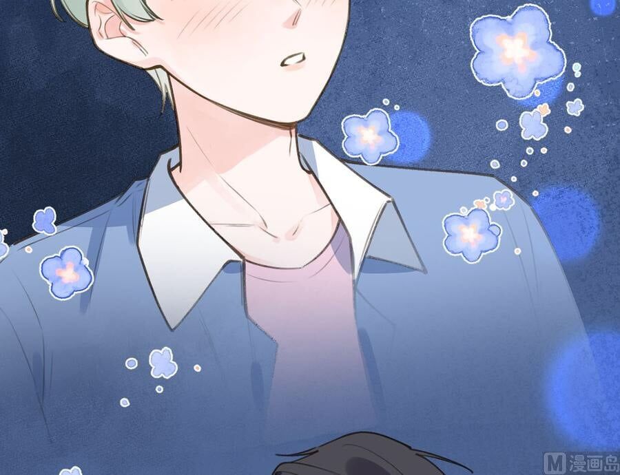 Tình Yêu Mạng Ngọt Ngào Lật Xe Rồi! Chapter 57 - 71