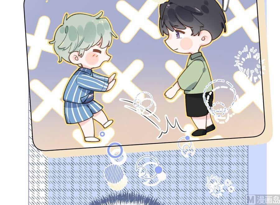 Tình Yêu Mạng Ngọt Ngào Lật Xe Rồi! Chapter 57 - 9