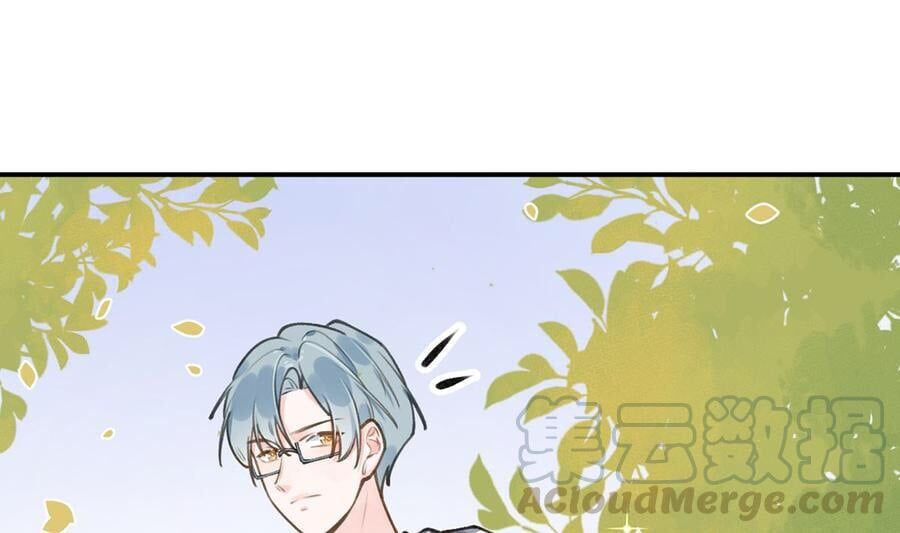 Tình Yêu Mạng Ngọt Ngào Lật Xe Rồi! Chapter 58 - 22
