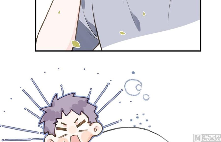 Tình Yêu Mạng Ngọt Ngào Lật Xe Rồi! Chapter 58 - 27