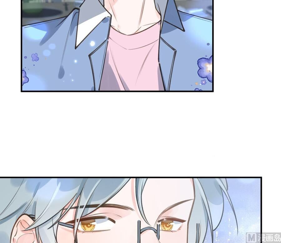 Tình Yêu Mạng Ngọt Ngào Lật Xe Rồi! Chapter 58 - 42