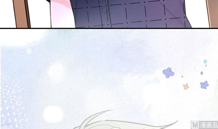 Tình Yêu Mạng Ngọt Ngào Lật Xe Rồi! Chapter 58 - 66