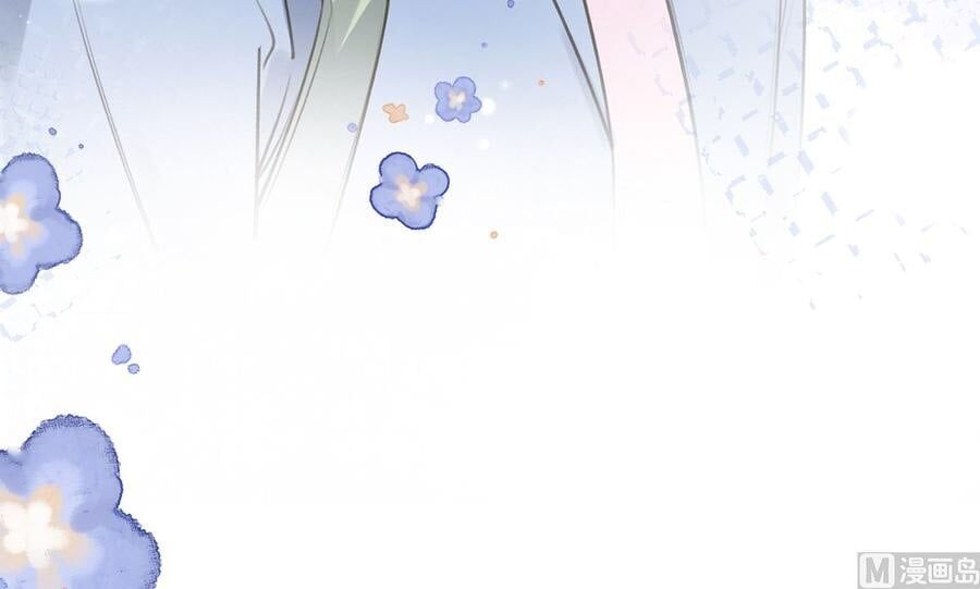 Tình Yêu Mạng Ngọt Ngào Lật Xe Rồi! Chapter 58 - 69